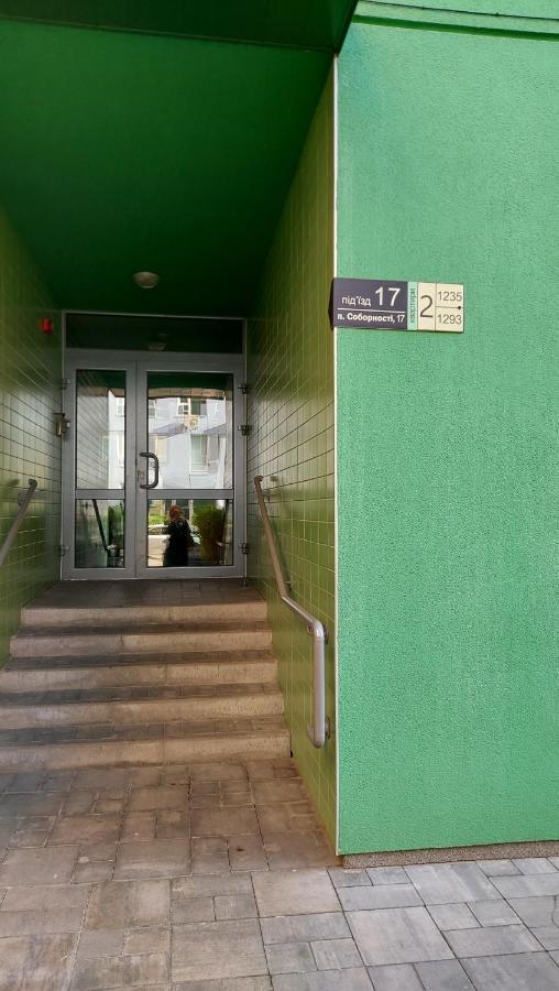 Смарт-Апартаменти На 1 Поверсі Kyiv Exterior photo